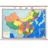 新版高清防水中国全图 1.6米x1.2米超大张中国地图挂图正品特惠