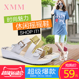 XMM2016夏季新款韩版真皮厚底女士拖鞋室外学生凉拖鞋女松糕凉鞋