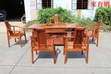 烫蜡生漆红木家具非洲黄花梨木迎宾茶台茶几实木两用茶桌配文福椅