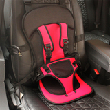 儿童汽车安全座椅1-2-3-4岁宝宝轿车安全带幼儿小孩餐椅坐椅两用