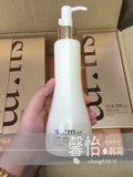 【韩国】su:m37呼吸 精华发酵洁面泡沫洗面奶245ml