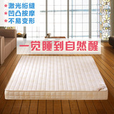 经济型记忆棉床垫子1.8m折叠学生床褥地铺海绵床垫榻榻米1.5m床