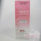 日本MINON无添加补水保湿氨基酸化妆水150ML敏感干燥肌1号 2号