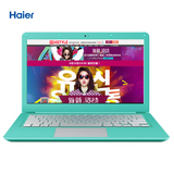 Haier/海尔 S310 N3150G40564NDUB 超薄全高清固态硬盘手提电脑