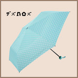 韩国时尚小波点学生雨伞日本小清新折叠伞黑胶防紫外线防晒遮阳伞