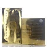 正品DEKREI迪凯瑞纳米黄金能量透白科技面膜5片 白皙保湿提亮肤色