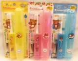 日本原装进口儿童电动牙刷轻松熊声波牙刷保护牙龈超软毛