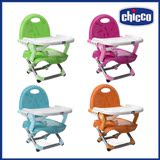 现货Chicco智高便携式宝宝餐椅/安全带儿童餐椅桌/高度可调节