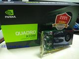 盒装现货 丽台 Quadro K2200 DDR5/4G 显卡 3D设计制图渲染专业卡