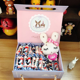 创意大白兔奶糖盒装送男女朋友闺蜜生日零食毕业糖果礼盒