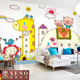 西诺卡通墙纸壁纸  儿童房卧室背景墙布幼儿园大型壁画 多彩幸福