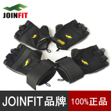 JOINFIT男士健身手套 加长护腕半指手套防滑骑行锻炼运动哑铃训练