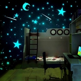邮3D立体包荧光夜光星星墙贴寝室宿舍夜光贴片永久发光天花板装饰