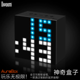 Divoom AuraBox智能蓝牙音箱LED灯无线迷你便携闹钟音响通话低音