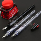 日本PILOT百乐卡利贵妃速写钢笔练字钢笔美术/绘图钢笔透明杆