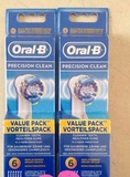 预定 德国原装进口Braun博朗 Oral B电动牙刷头 可替换牙刷头6个