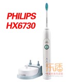 飞利浦电动牙刷HX6730 成人充电式声波震动自动牙刷 正品特价