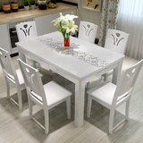 现代简约黑白餐桌大理石餐桌椅组合饭桌烤漆木质长方形餐桌家具