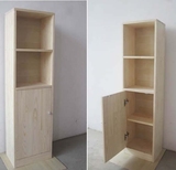 储物柜子儿童自由组合书橱书柜类单个实木住宅家具带门现代收纳柜