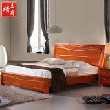 特价实木床 现代中式实木家具桃花芯木实木床 1.51.8米双人床婚床