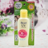 日本花王Biore碧柔防晒霜 黄色水活温和防晒乳液SPF30 孕婴可用