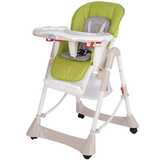 Aricare爱瑞宝多功能 可折叠 高低可调节婴儿餐椅 宝宝餐桌椅儿