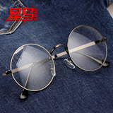 复古眼镜框男女士潮韩版圆形超轻近视眼镜架全框金属平光镜防辐射