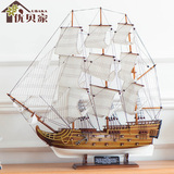 皇家胜利号大号装饰帆船 地中海工艺帆船模型 实木质一帆风顺摆件