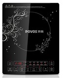 Povos/奔腾 CG2127超薄电磁炉电火锅触摸屏正品发票送汤锅炒锅