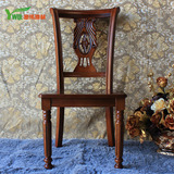 欧式实木餐椅 美式木板椅子 橡木雕花酒店椅子 咖啡椅 靠背椅