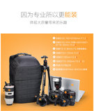 乐摄宝金刚ProTactic 350AW 450aw防雨专业单反相机包双肩摄影包