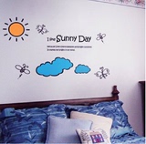 防水创意墙贴画卧室墙上温馨装饰贴纸学校宿舍寝室墙纸可去除壁纸