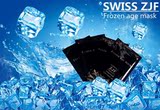 赵薇用的瑞士ZJF冻龄面膜 深度补水一次使用能美白5个度 晒后修复