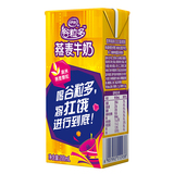 【天猫超市】伊利牛奶 谷粒多燕麦牛奶200ml单只装