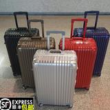 玫瑰金行李箱30寸金属铝框拉杆箱万向轮男24寸美旅旅行箱26女28寸