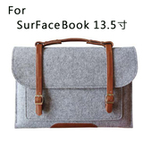 微软笔记本电脑包13.5寸surface book内胆包毛毡手提 保护套皮套