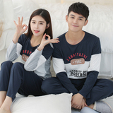 韩版春秋季情侣青少年初中高中大学生男女青年纯棉质卡通长袖睡衣