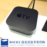 Apple/苹果 TV 4代 港人代购 32GB 64GB 原封港版全新港行 电视盒