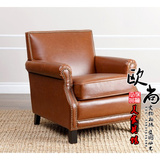 欧式单人沙发美式韩式布艺皮艺高靠背客厅卧室书房酒店老虎椅脚凳