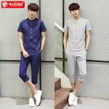 七贝勒夏季薄款亚麻男士短袖T恤韩版修身纯色棉麻休闲运动套装男