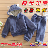 GAP童装秋冬男女童宝宝衣服婴幼儿童运动套装1-2-3-4-5岁棉衣加厚