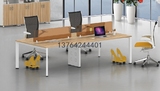 新款办公桌架办公桌腿会议支架三角形钢架桌腿餐桌腿架书桌脚架