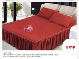 大红色婚庆床上用品喜庆婚房床单床裙1.5 1.8米床套单件结婚床罩