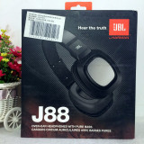 JBL J88I j88头戴护耳式便携式手机电脑线控HiFi发烧耳机正品保证