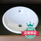 TOTO台上式洗脸盆LW389B圆形陶瓷智洁釉面正品特价面盆卫浴洗漱盆