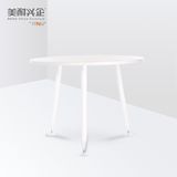 时尚圆形白色美式会议桌公司休闲会客洽谈桌板式小型课桌小圆桌