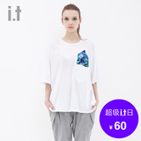「店庆狂欢-预售」女 T恤  b+ab 0546XX it
