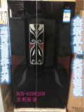 惠而浦国粹系列冰箱BCD-620E2GB京剧脸谱 对开门冰箱风冷无霜现货