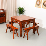桌椅组合中式实木仿古铜钱小方桌 餐桌整装明清古典是八仙桌 其他