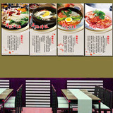 韩国料理店装饰画韩国餐厅饭店壁画墙画韩式风格挂画泡菜冷面年糕